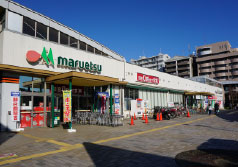 マルエツ八千代中央駅前店