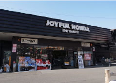 ジョイフル本田八千代店