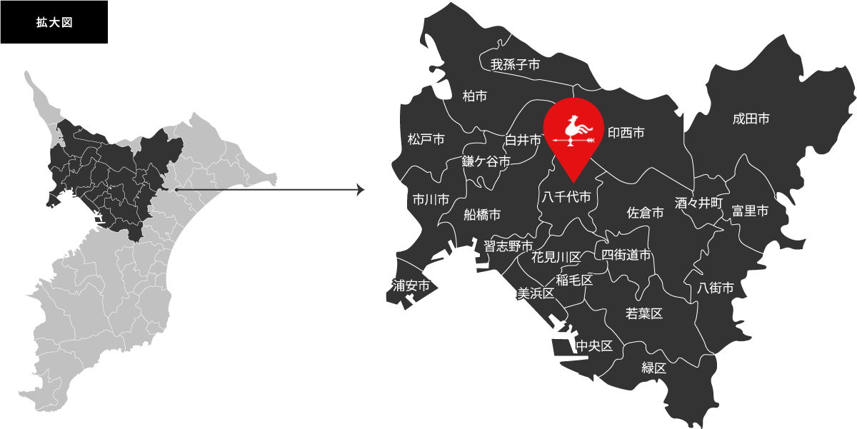 リフォーム対応エリア
