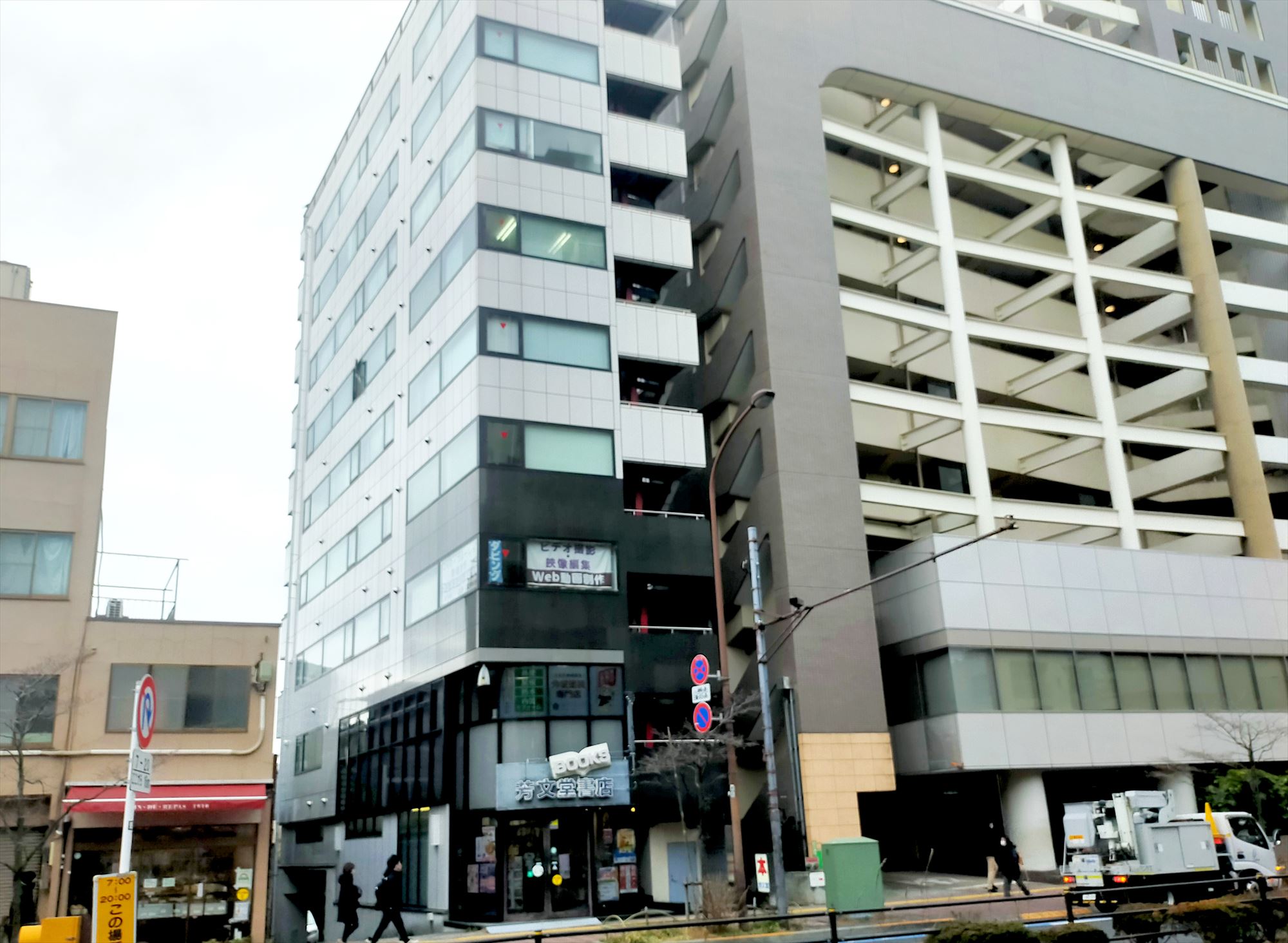 オカムラホームダイチ 文京店