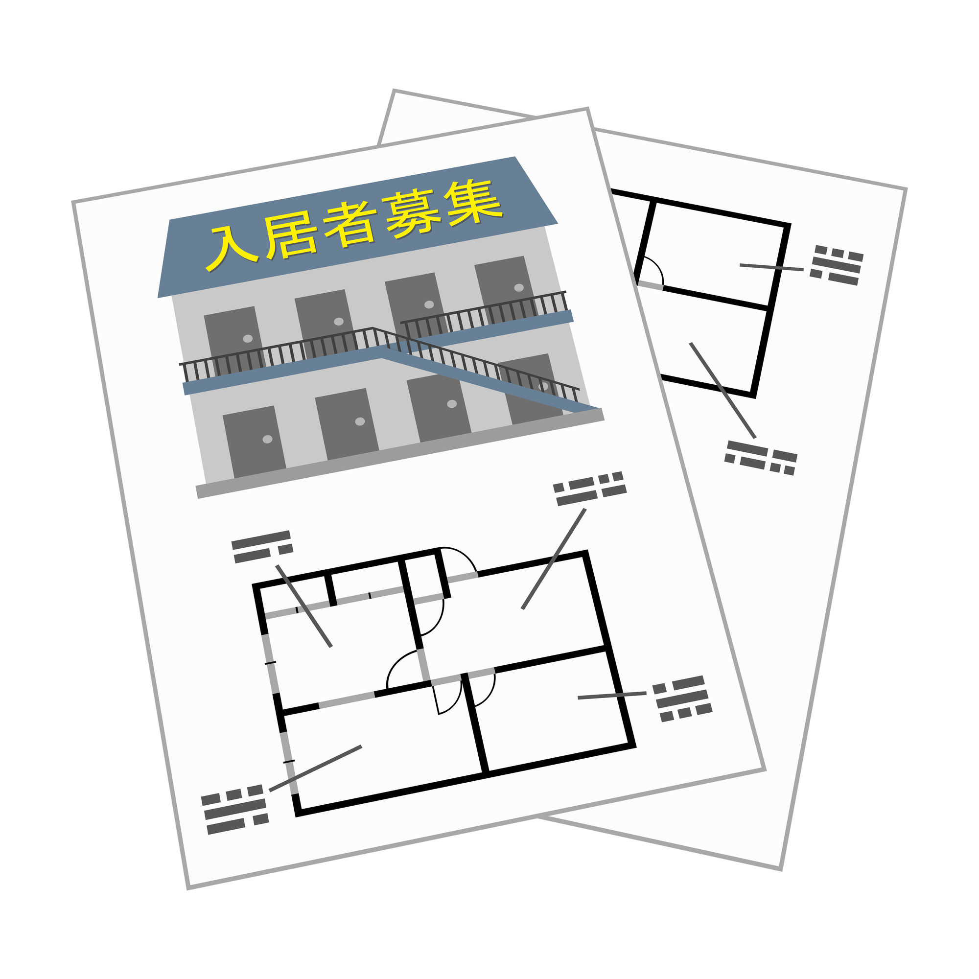 賃貸の未公開物件