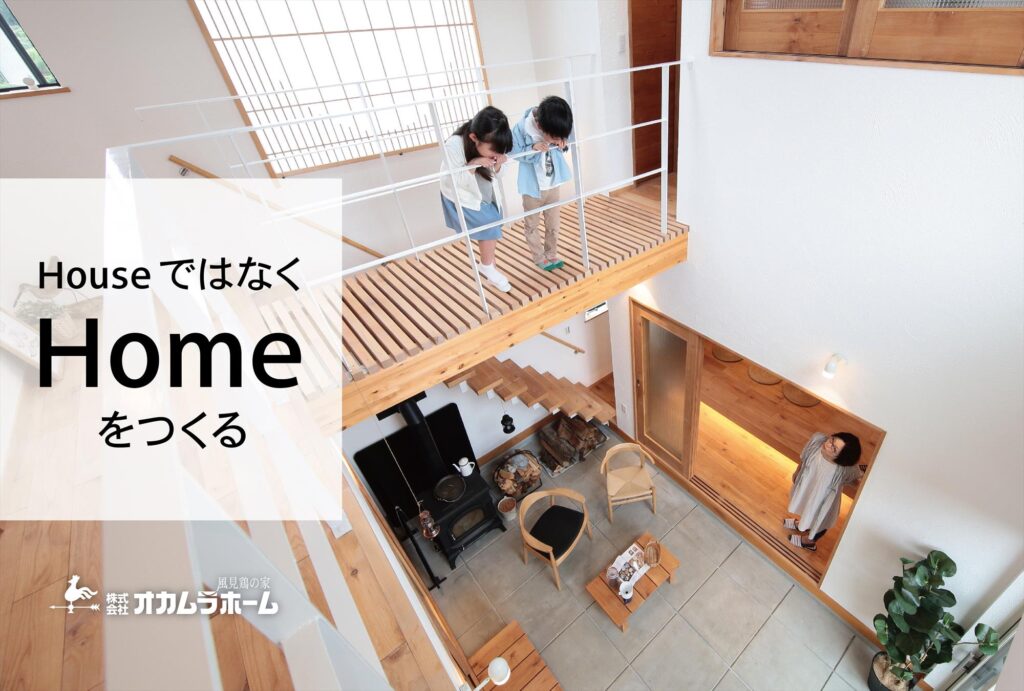 2026年新卒入社対象】5月オンライン会社説明会開催！ - 千葉県