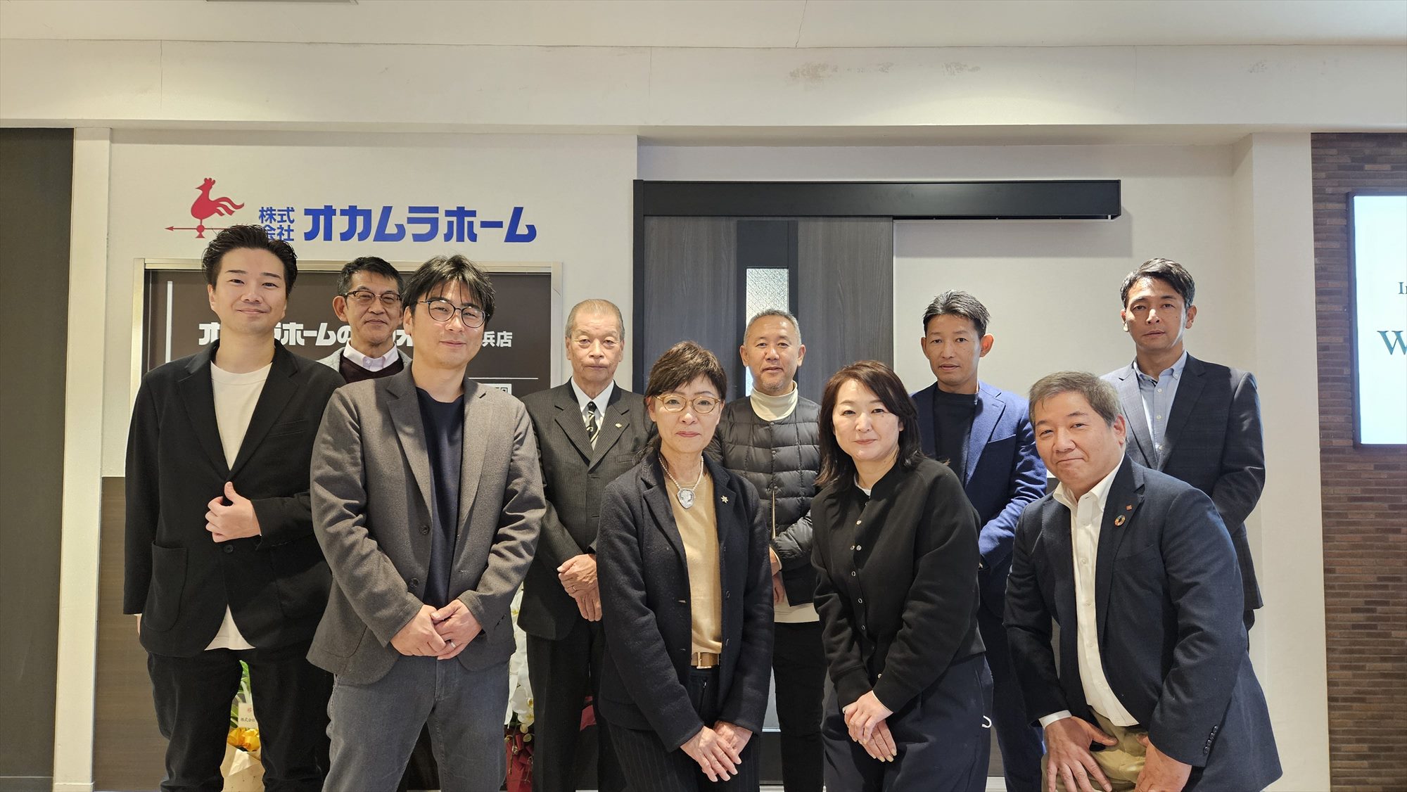 オカムラホーム リフォーム横浜店