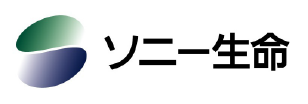 ソニー生命保険株式会社
