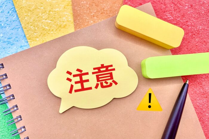 コンテナハウスでのカフェ開業時に確認すべき法令・注意点