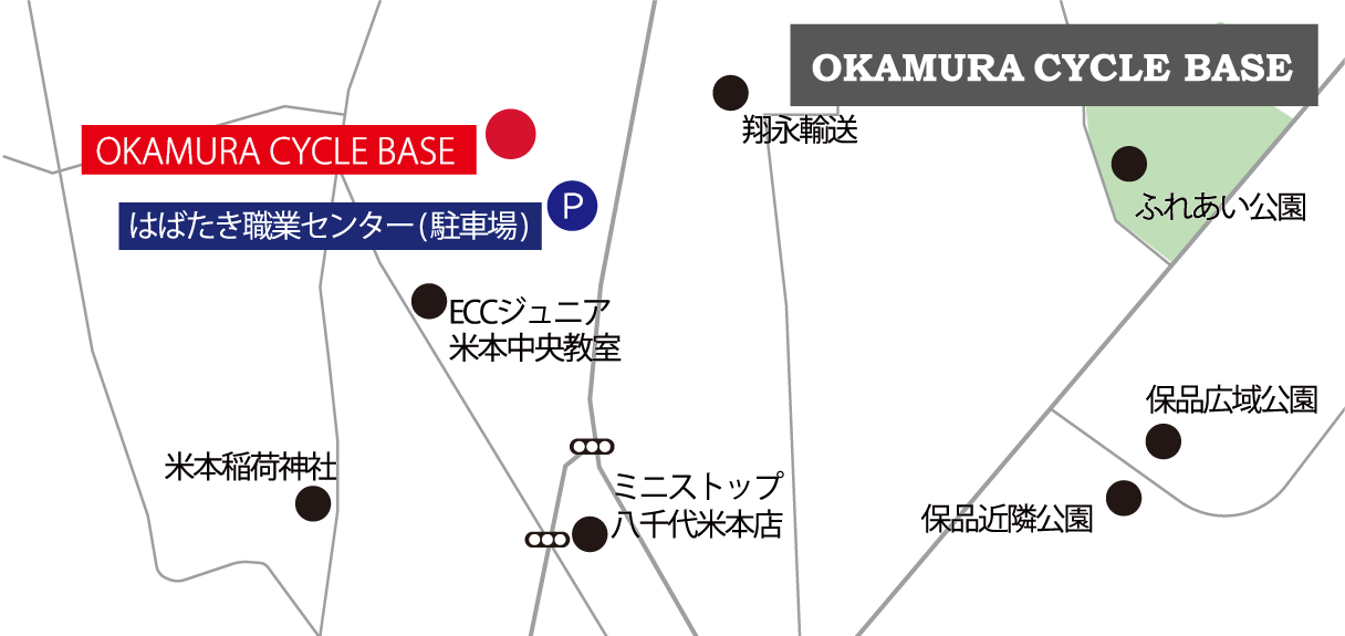 第2会場