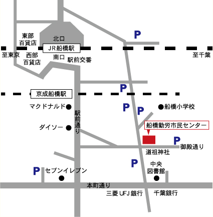 ご来場地図