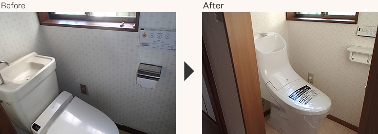 トイレまるごとパック