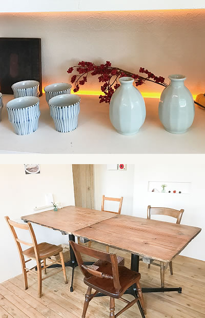 café-imoan