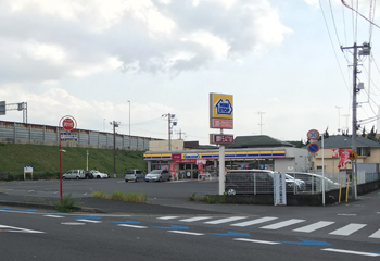さつきが丘店舗