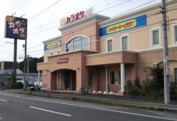 弁天店舗