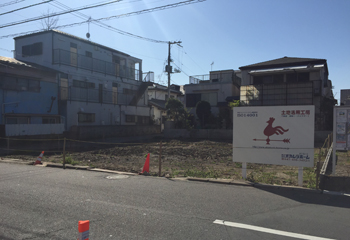 新田事業用地