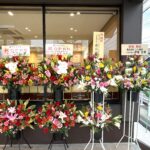 資さんうどん 八千代店
