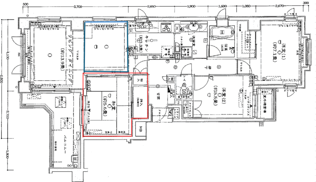 間取り変更 マンション リフォーム