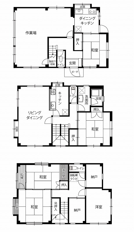 東京・千葉・神奈川の実家リフォーム事例|オカムラホーム