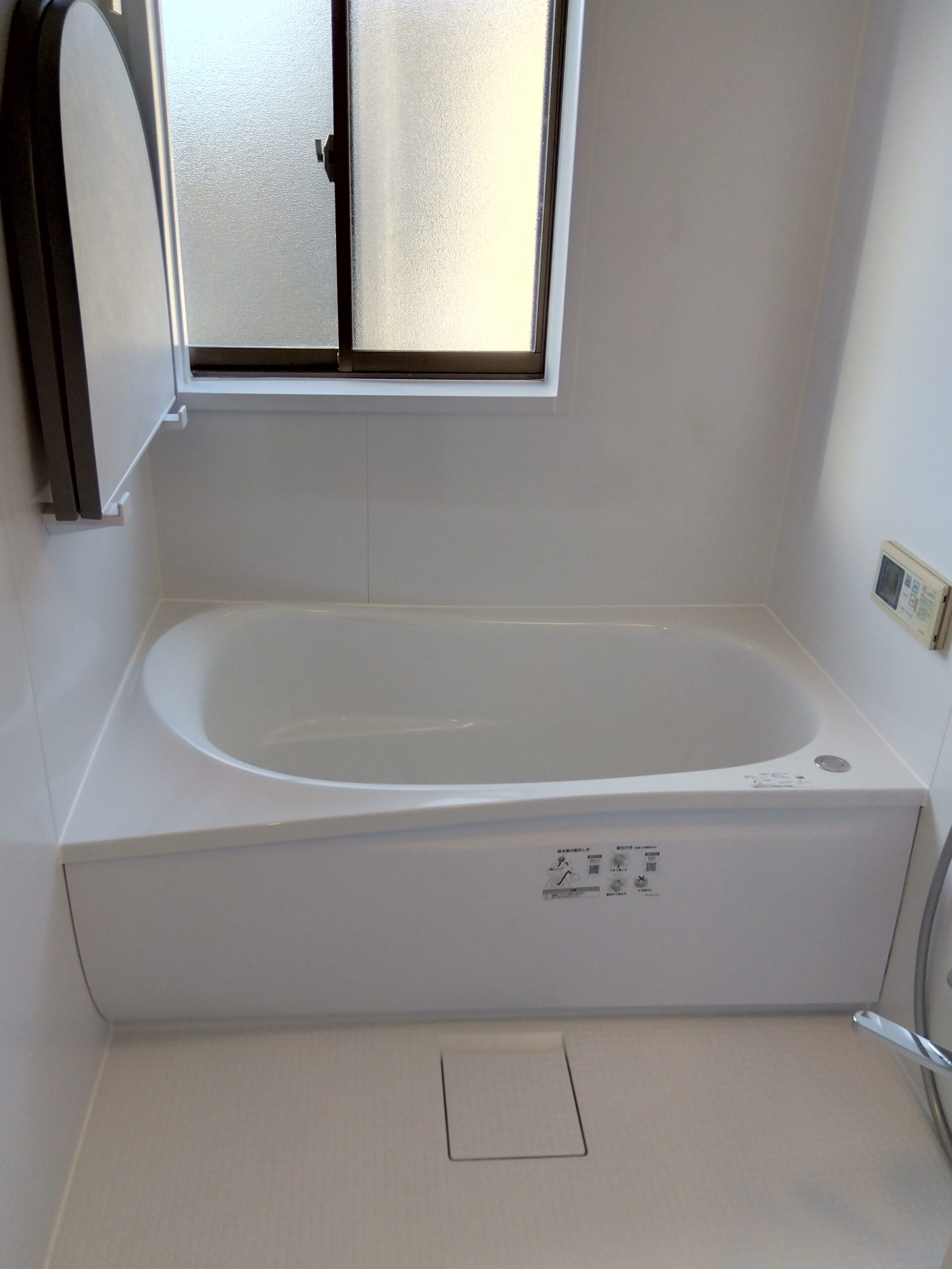 東京・千葉・神奈川の実家リフォーム事例|オカムラホーム