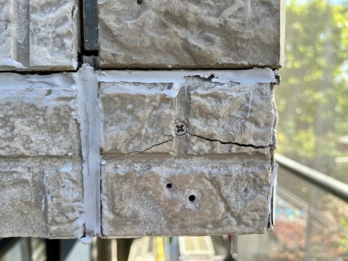 DIYで補修可能なサイディングの症状例｜東京・千葉・神奈川のリフォーム会社『オカムラホーム』