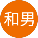 佐藤和男 profile picture