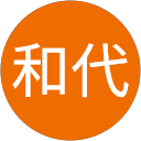和代 profile picture