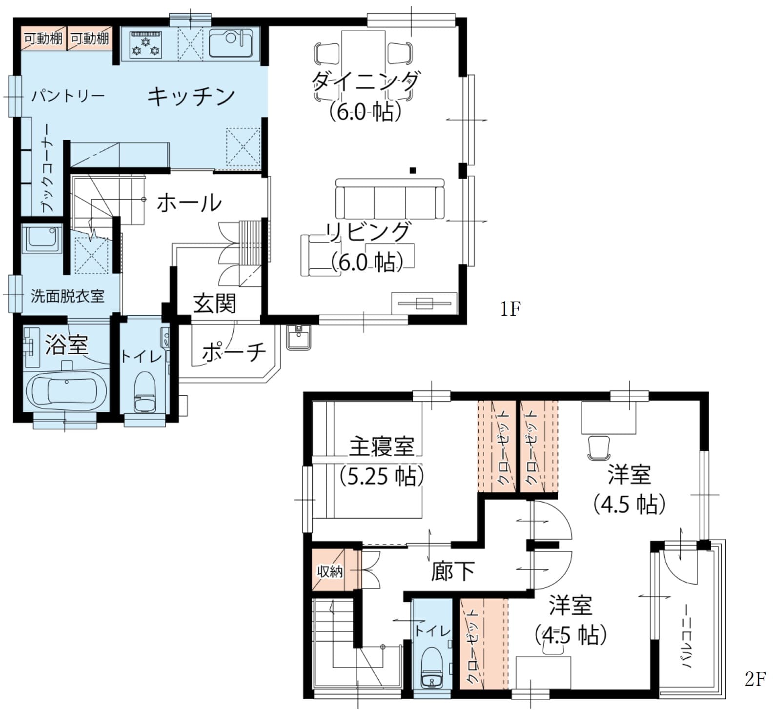 床の間を収納スペースにリメイクした事例｜東京・千葉・神奈川『オカムラホーム』