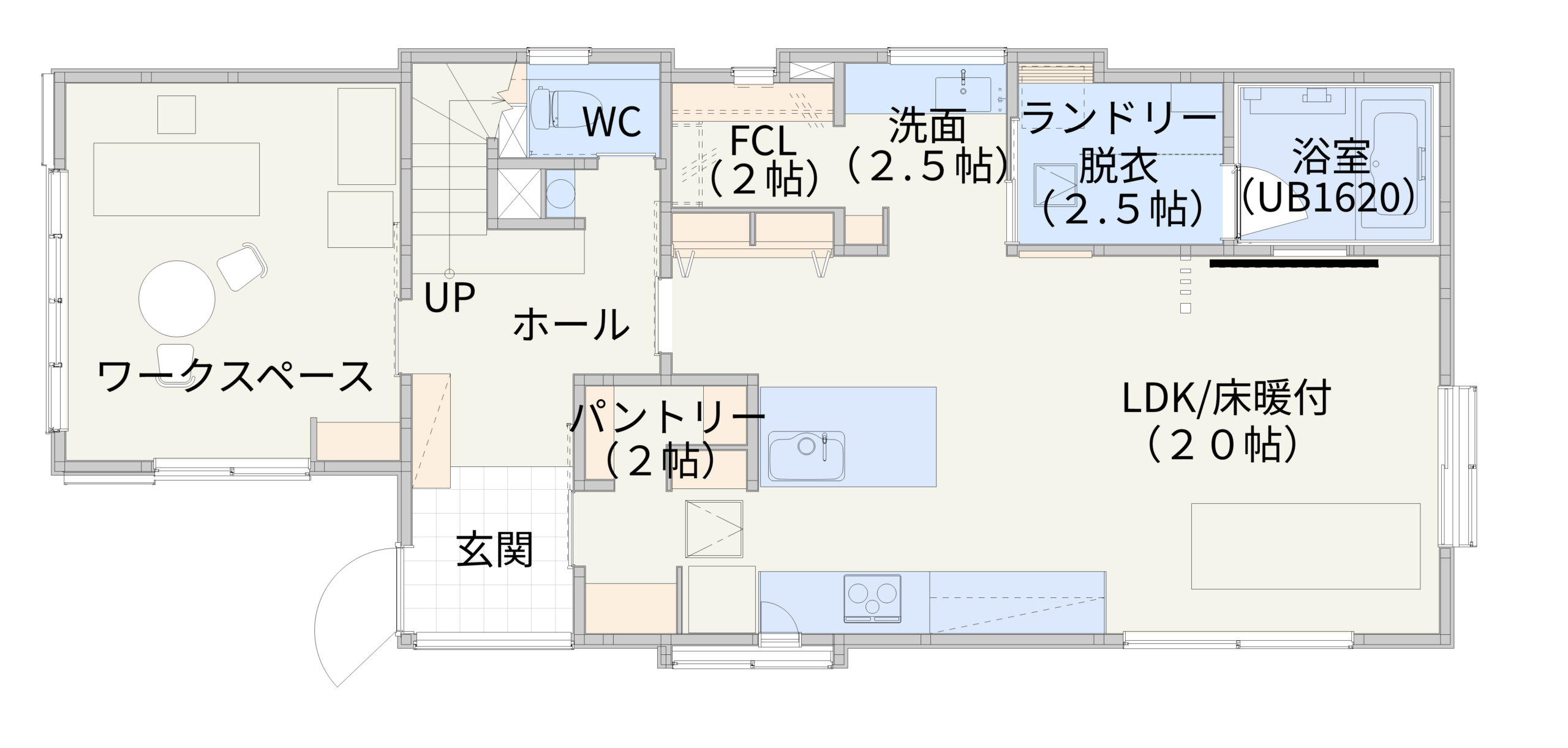 キッチンの移動や向きを変えるリフォームに成功した事例|東京・千葉・神奈川『オカムラホーム』