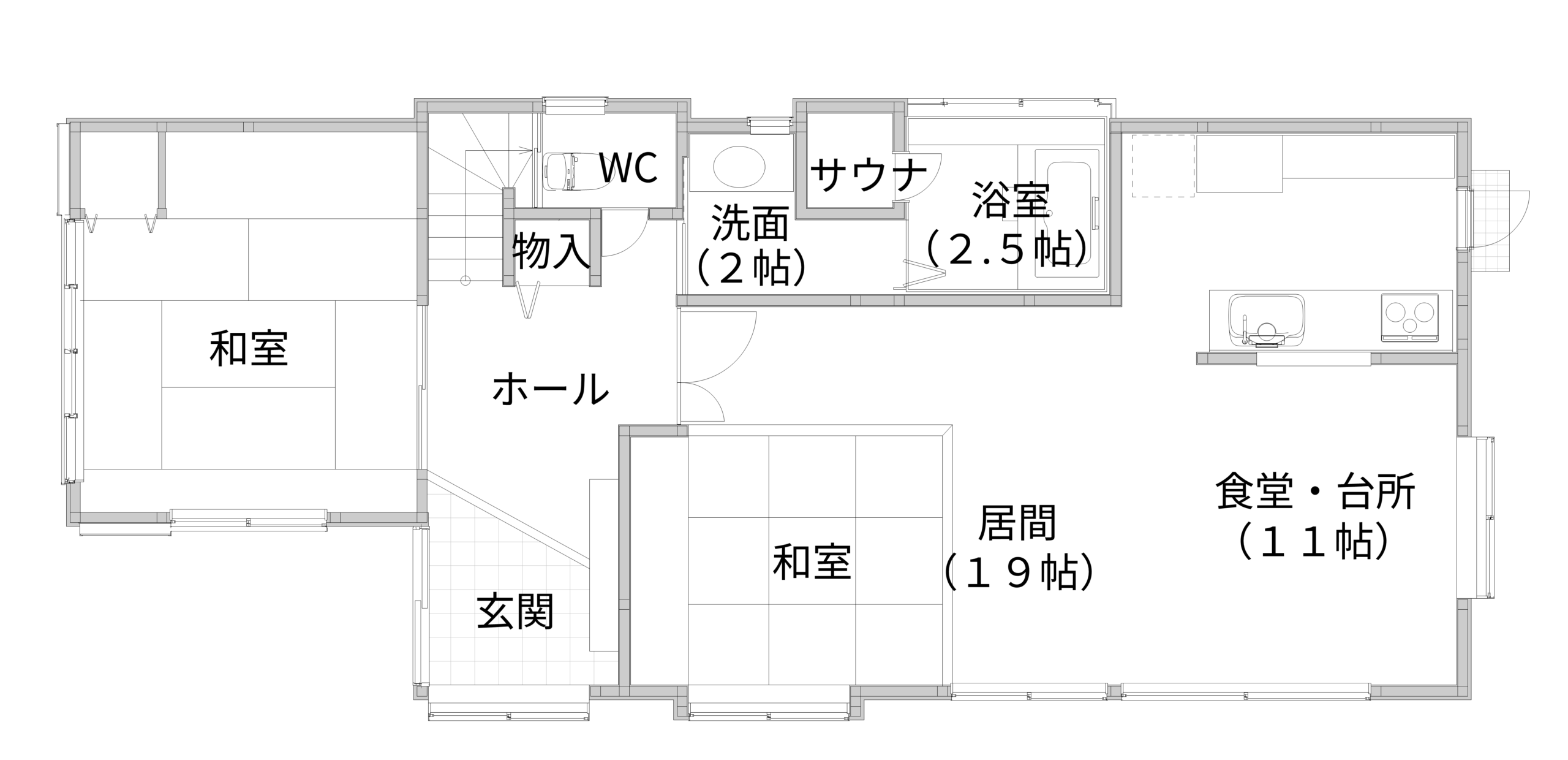 キッチンの移動や向きを変えるリフォームに成功した事例|東京・千葉・神奈川『オカムラホーム』