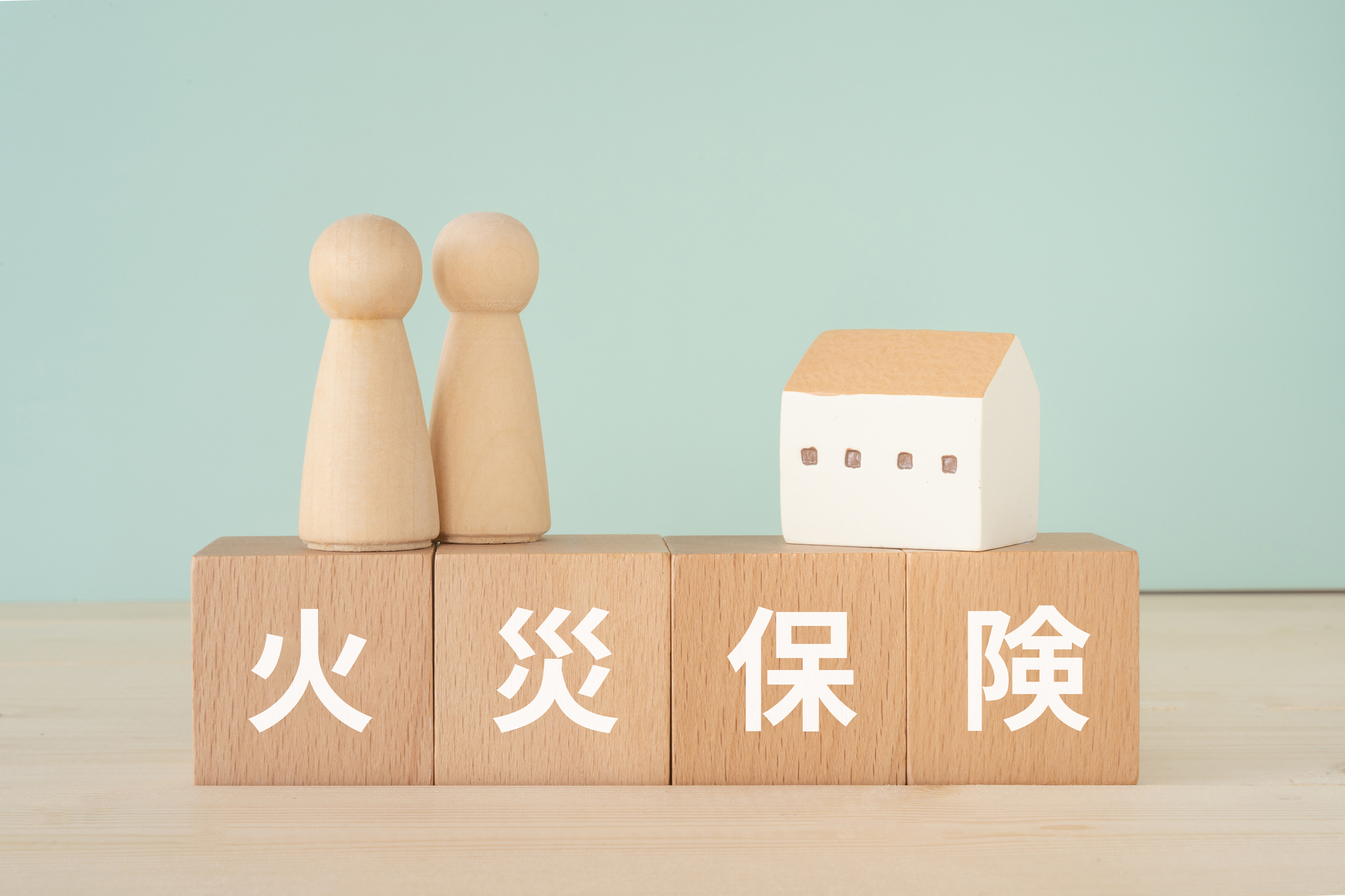 火災保険 家 人の模型