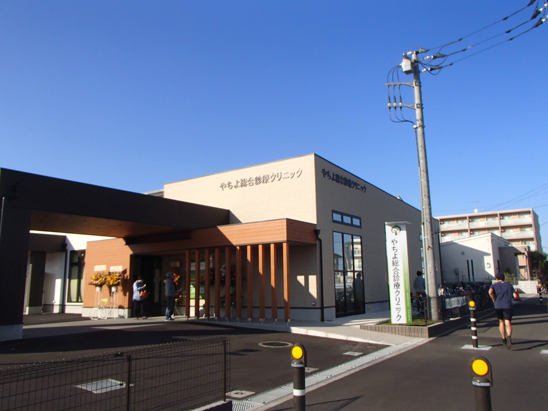 ニーズに合わせた医療施設による土地活用成功例