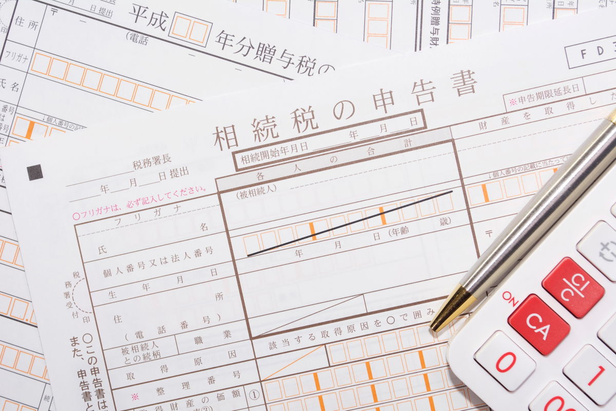 相続税を払えない時の対処法