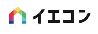 イエコン