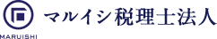 マルイシ税理士法人