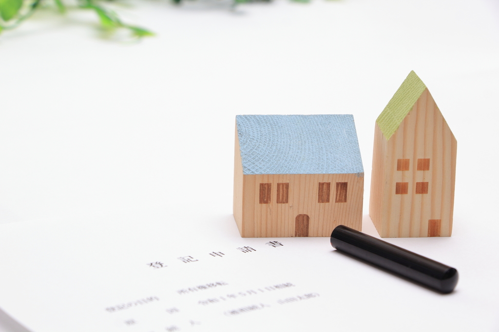 生前贈与による名義変更手続きの流れと必要書類