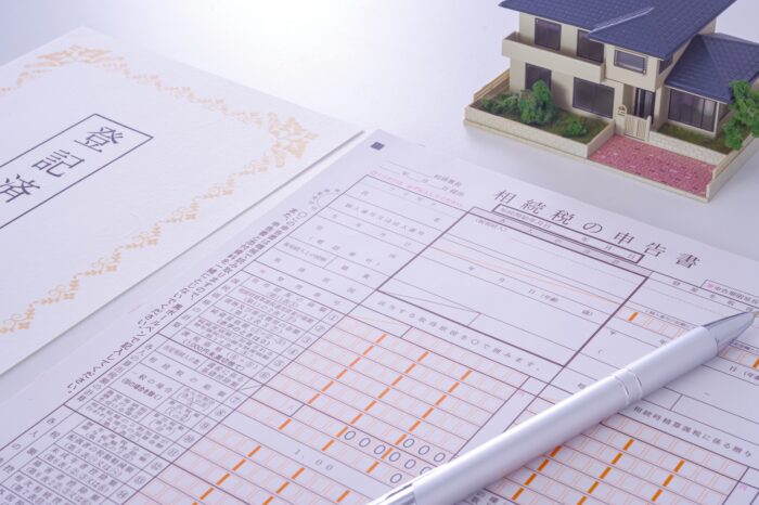 相続税の申告|首都圏エリアの不動産経営コンサルティング『未来の財託』