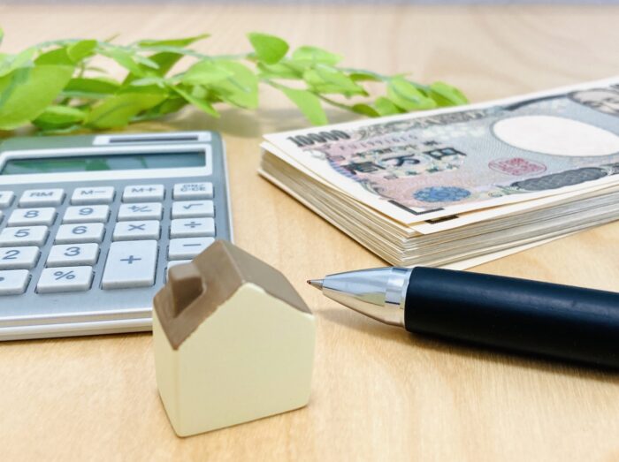 不動産仲介手数料の相場｜首都圏の不動産経営コンサルティング『未来の財託』