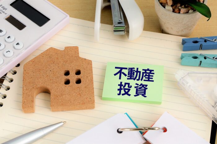 不動産投資の利回りイメージ画像｜首都圏エリアの不動産経営コンサルティング『未来の財託』