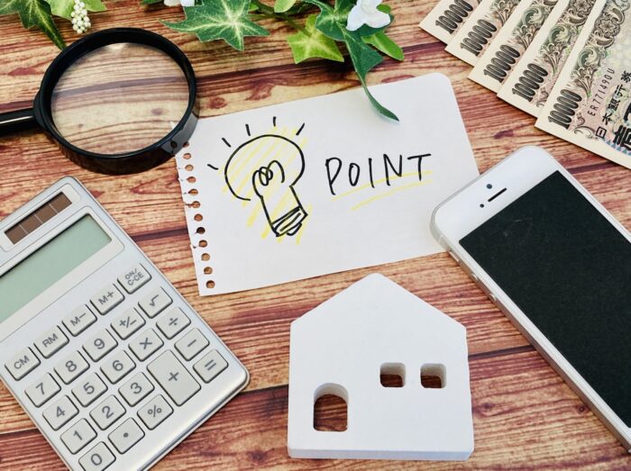 不動産投資で高い利回りを実現するポイント｜首都圏エリアの不動産経営コンサルティング『未来の財託』