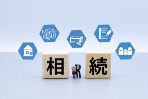 土地の相続放棄ができないイメージ画像｜首都圏『未来の財託』